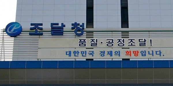 정수남 기자