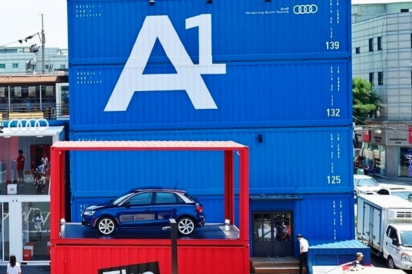 아우디 코리아가 진향한 신형 A1을 국내 출시 행사 장면. 아우디 코리아 제공