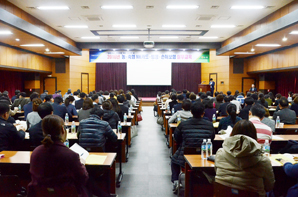 경기농협, 2016년 NH카드·농협보험 책임자 교육 실시