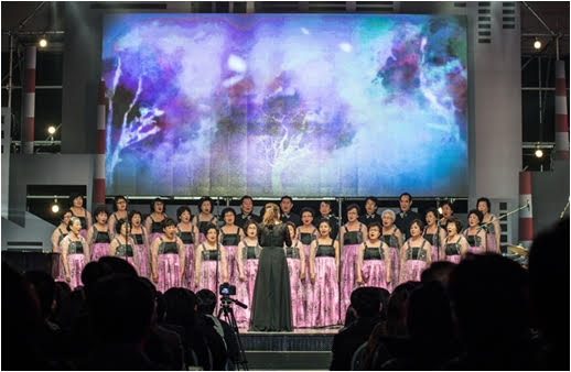 제4회 ‘우영음’ 공연 모습/제공 포스코