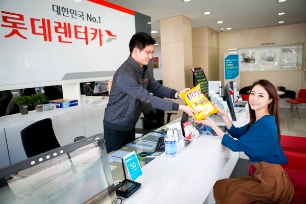 롯데렌터카 타고 봄나들이 가볼까