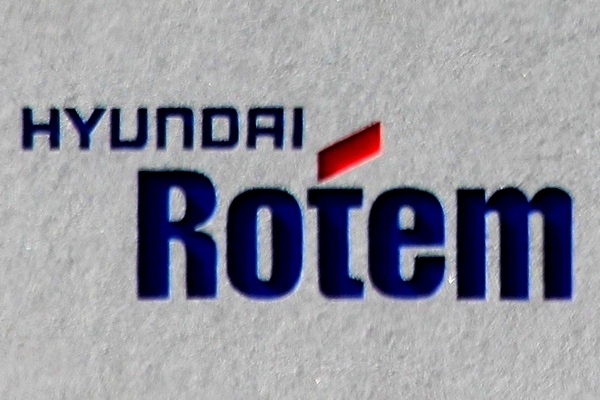 현대로템, 유로존 공략 강화