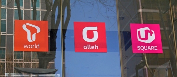 1월 사물인터넷 가입자, 8만3천6백명↑