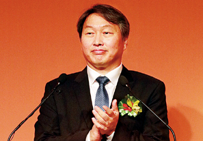 최태원 SK 회장, ICT 융합으로 세계시장 선도한다