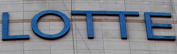 일본 롯데홀딩스 신동주 전 부회장 ‘위기‘