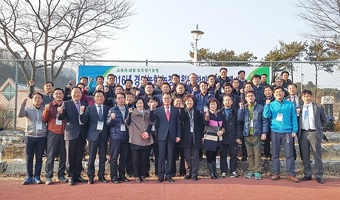 소통과 화합을 통한 캡틴 경기농협 구현