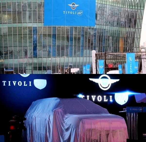 티볼리 에어 출시 임박