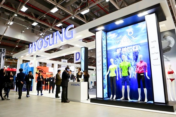 효성의 대구국제섬유박람회 전시부스. 효성 제공