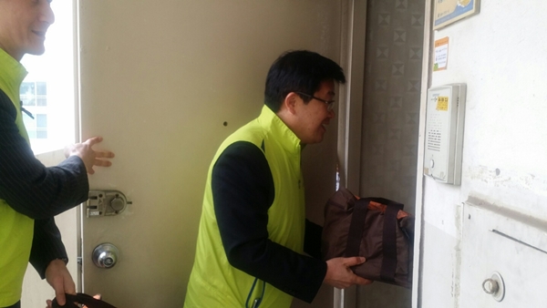 NH농협은행 사랑나눔 행사 사진