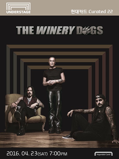 ‘현대카드 Curated 22 와이너리 독스(The Winery Dogs)’ 공연 포스터 / 현대카드 제공