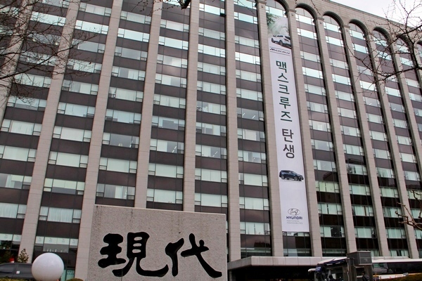 현대중공업, 주총 25일로 연기