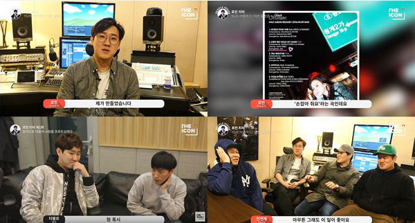 음원괴물, 이하이의 주옥 같은 트랙을 만들어 낸 신의 손은