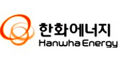 한화에너지,  회사채 1천억원 발행