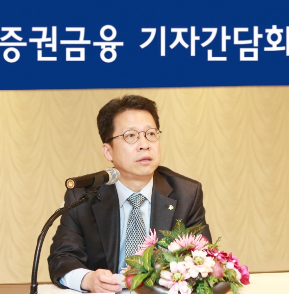 정지원 증권금융 사장 “자본시장에 창의와 혁신을 더할 것”