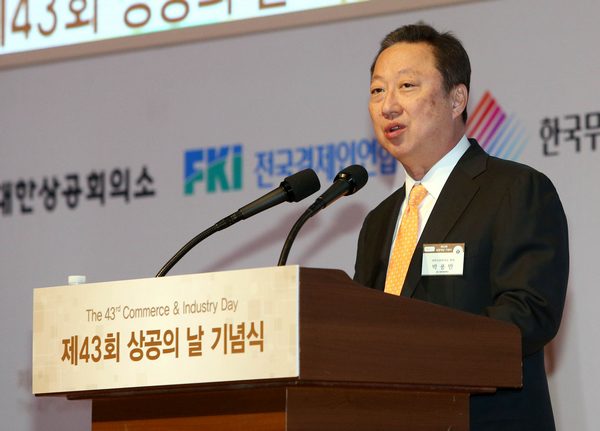 상공의 날 기념식에서 발언하는 박용만 대한상의 회장./제공=대한상공회의소