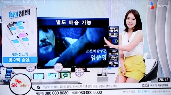 T커머스 사업자 ‘긴장’…정부 재승인 목전
