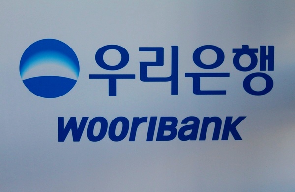 우리은행, 정기적금 수익률 1∼3위 ‘싹쓸이’