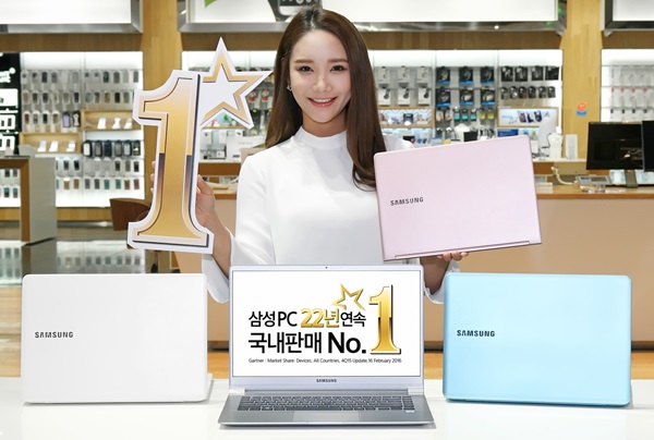 삼성전자, 국내 PC 시장 22년 연속 압도적 1위