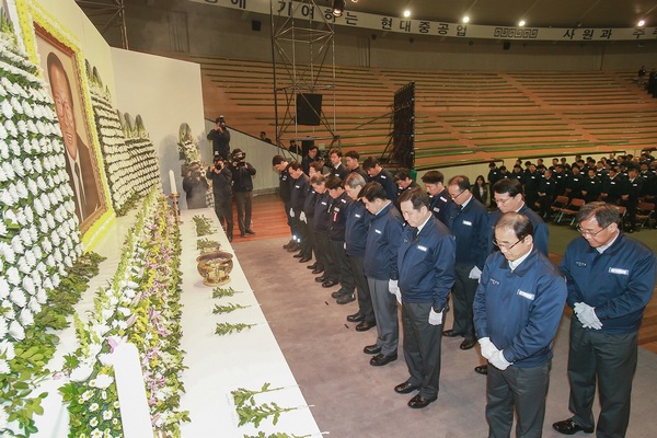 △정주영 현대 창업자 15주기 추모식 현장./제공=현대중공업