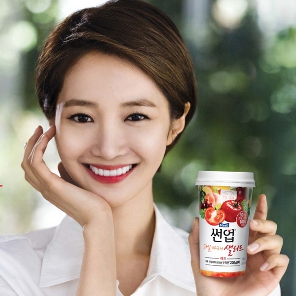 매일유업, 썬업 ‘과일야채샐러드’ 광고 눈길
