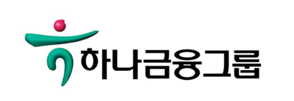 △하나금융그룹 로고