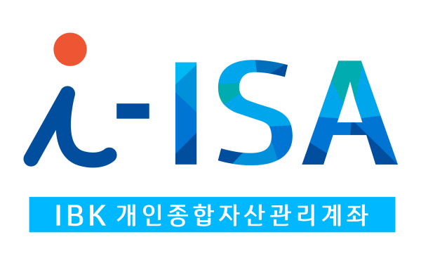 △ 기업은행의 ISA 브랜드 'i-ISA'
