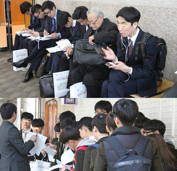 (위부터)오전 10시 박람회장 문을 열기 전 20대 구직자와 어르신 구직자들이 행사장에 몰렸고, 같은 시각 특성화고 학생들이 지도 교사로부터 취업 전략 등에 대해 듣고있다. 정수남 기자