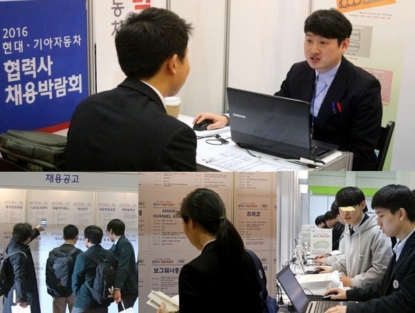 (위부터 시계 방향)사전에 자신이 미리 지원해야 할 업체를 선정하고 구직을 준비한 청년구직자들은 10시 행사장 문을 열자마자 해당 업체 부스로 찾아가 면접을 가진 반면, 무작정 행사장을 찾은 구직자들은 행사장에 비치된 노트북 컴퓨터를 통해, 혹은 참가업체 목록이 담긴 책자를 통해, 아니면 참가업체들의 채용 공고를 통해 일자리를 찾았다. 정수남 기자