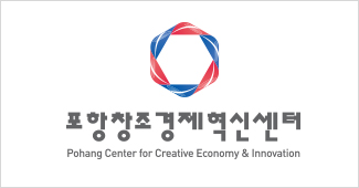 포항창조경제센터, 중소기업 스마트공장 ‘ICT 상생’