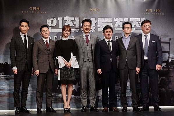 영화 '인천상륙작전' 프로모션 이미지