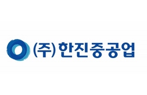 한진중공업, 사무직 대상 희망퇴직 실시