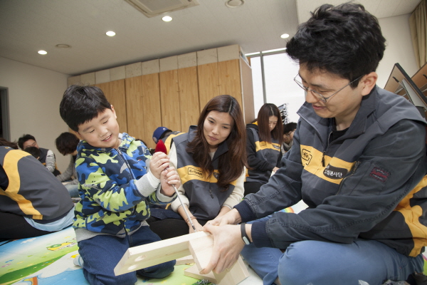 KB손보, 건강한 숲 생태계 조성 봉사활동