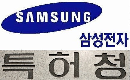 특허청·삼성전자 ‘학생창의력 챔피언대회’7월개최