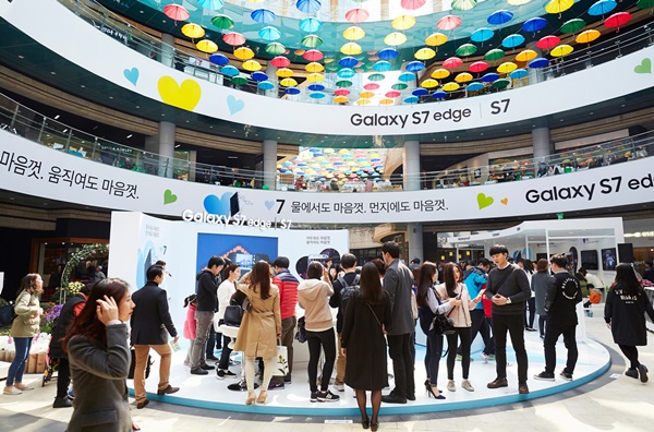 ‘갤럭시S7’ 대규모 체험 마케팅 전국 확대