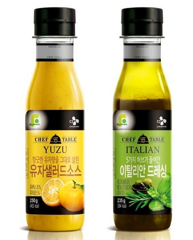 CJ제일제당 제공