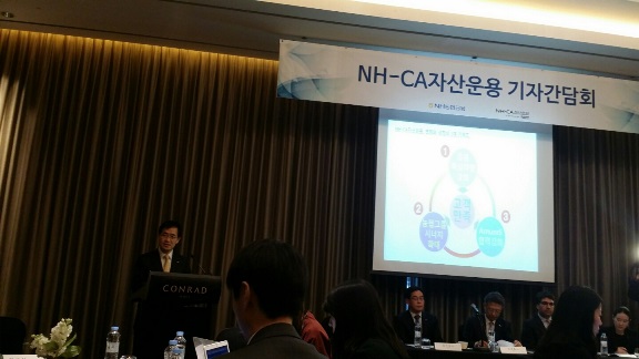 한동주 NH-CA자산운용사 대표가 29일 여의도 콘래드 호텔에서 열린 기자 간담회에서 올해 사업 계획에 대해 설명하고 있다.(사진=김지은 기자)