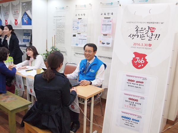 △여성 취업의 날 행사사진/사진제공=신한은행