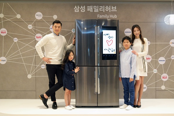 삼성전자, 신개념 냉장고 삼성 ‘패밀리 허브’ 출시