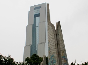 서울 삼성동 무역센터. 정수남 기자