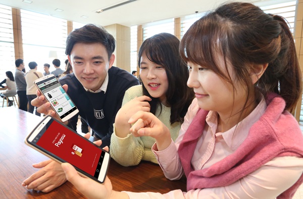 LG유플, 전략적 제휴로 O2O 시장 확대 나서