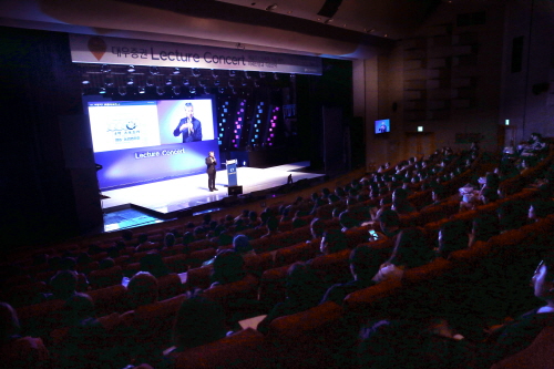 대우증권, 렉처콘서트 개최
