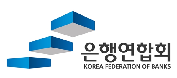 은행연합회, 새 CI 발표 "변화와 혁신 주도"