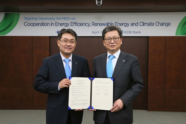 △변종립 한국에너지공단 이사장(왼쪽), 류희경 산업은행 수석부행장/사진제공=산업은행