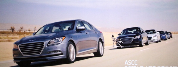 현대차 제네시스 자율주행 시험 장면. 정수남 기자