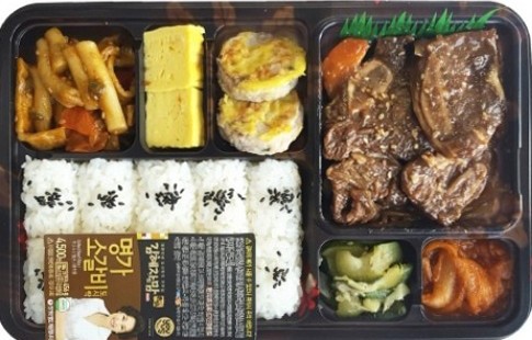 명가소갈비도시락. GS리테일 제공