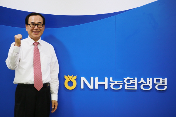 NH농협생명, 김기주 상품영업 총괄 부사장 선임