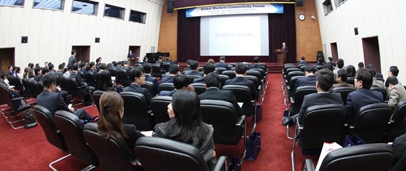 ‘Global Markets Connectivity Forum’ 현장(제공=코스콤)