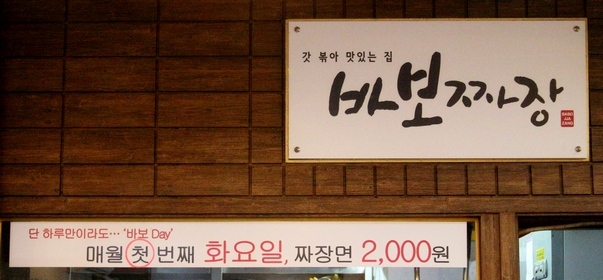 인터뷰 사진 등은 취재원의 요청으로 게재하지 않습니다. 정수남 기자