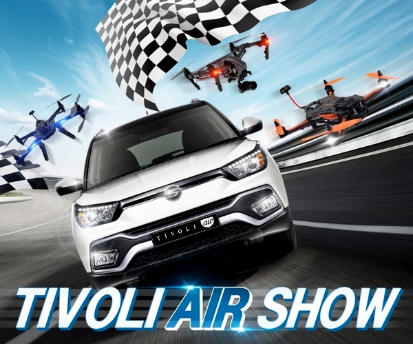 쌍용차, 티볼리 에어 마케팅 본격 돌입