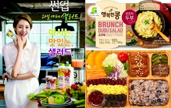 최근 건강식으로 편의점에서 인기 있는 (왼쪽부터 시계방향으로)매일유업의 썬업 과일야채샐러드, CJ제일제당의 행복한콩 브런치 두부, 세븐일레븐의 두부스테이크 샐러드 도시락. 각사 제공